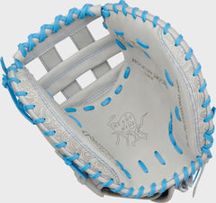 Heart of the Hide 33-inch Fastpitch Softball Catcher's Mitt, Right Hand Throw