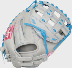 Heart of the Hide 33-inch Fastpitch Softball Catcher's Mitt, Right Hand Throw