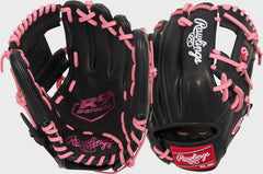 Rawlings R9 ContoUR 11.25-Inch Infield Glove, Right Hand Throw