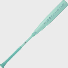 2026 Rawlings Icon BBCOR -3 Baseball Bat