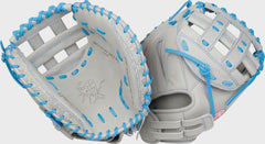 Heart of the Hide 33-inch Fastpitch Softball Catcher's Mitt, Right Hand Throw