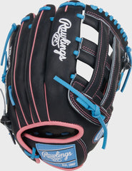 Heart of the Hide ContoUR Fit 12.5-Inch Baseball Glove