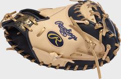 Exclusive Heart of the Hide 33.5-Inch Catcher's Mitt, Right Hand Throw