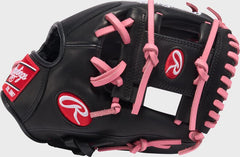 Rawlings R9 ContoUR 11.25-Inch Infield Glove, Right Hand Throw