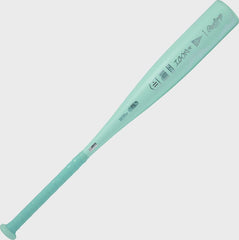 2026 Rawlings Icon -11 USSSA Junior Big Barrel Bat