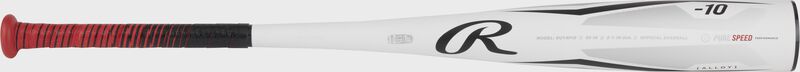 Peak USSSA Baseball Bat