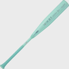 2026 Rawlings Icon USSSA Baseball Bat, -5, -8, -10